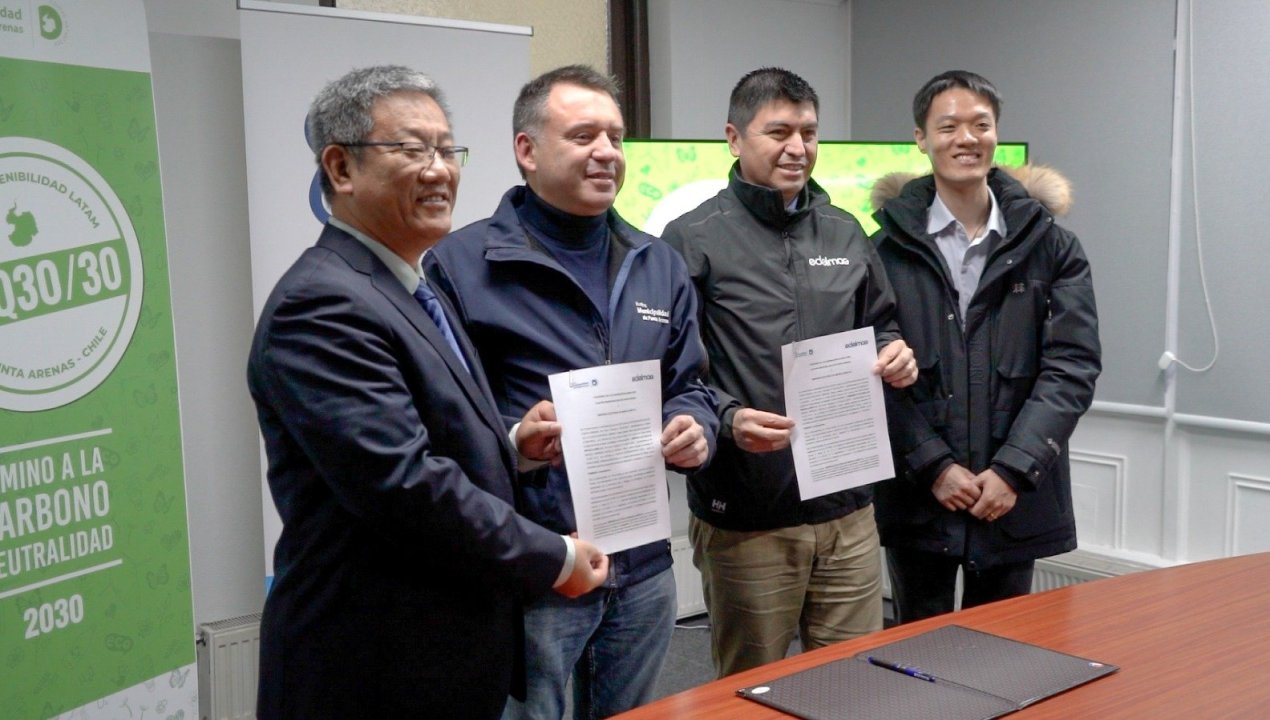 /edelmag-se-suma-a-estrategia-municipal-de-cambio-climatico-puq-30-30
