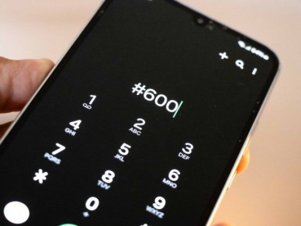Cobranza telefónica ya no deberá usar prefijos especiales tras fallo de la Corte Suprema